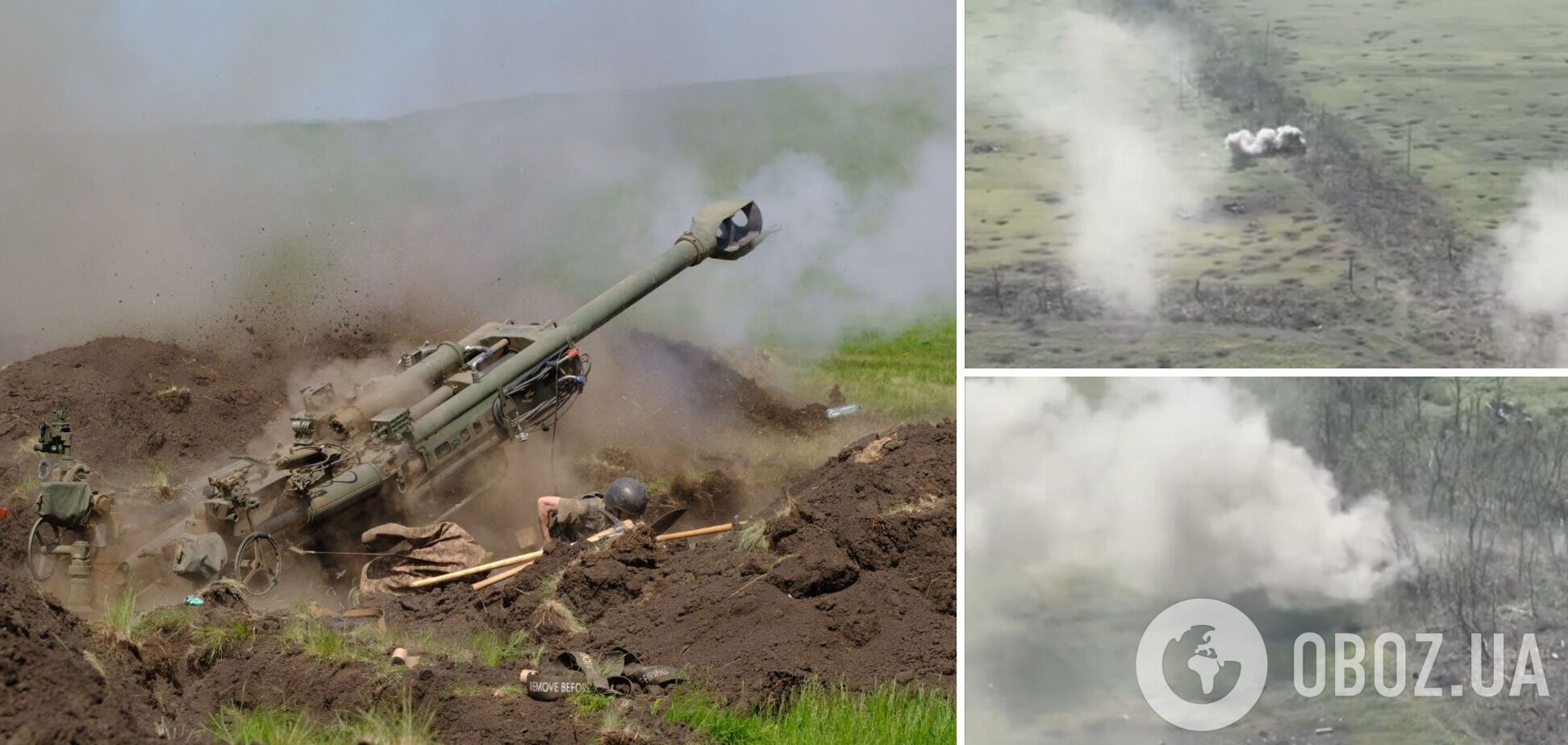 ВСУ ликвидировали группу оккупантов