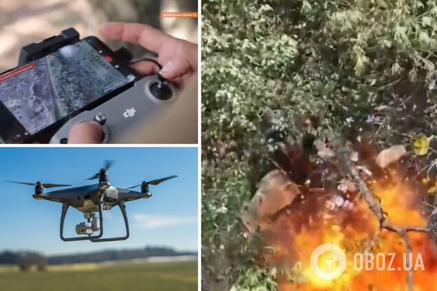 Удар із дрону