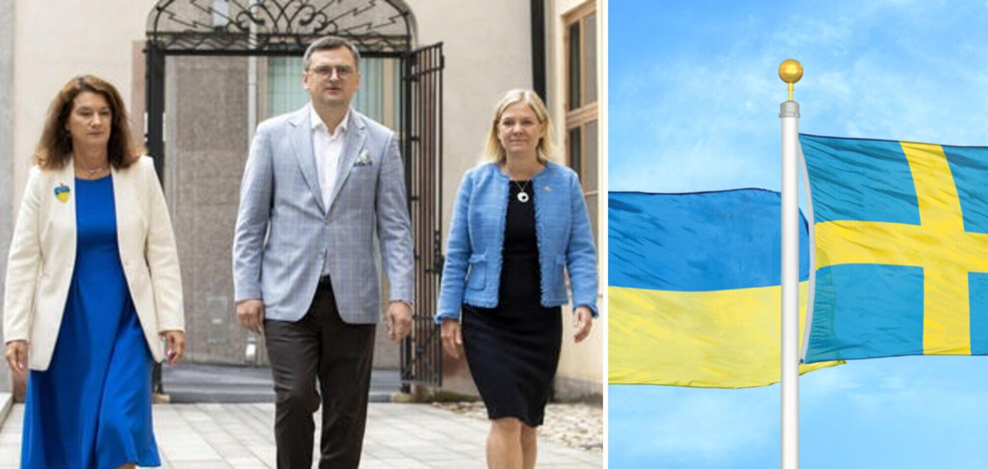 Швеция предоставит Украине финансовую помощь на 1 млрд крон