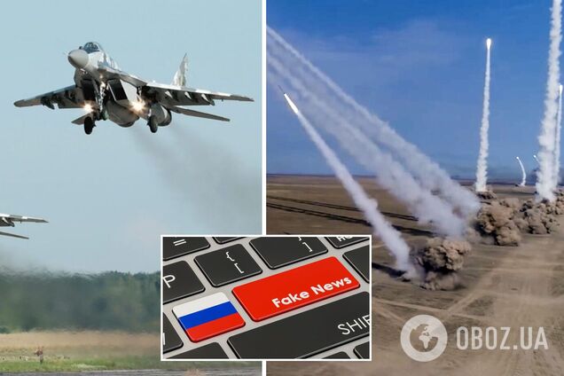 В РФ похвастались 'уничтожением всех украинских летчиков', но постеснялись назвать 'источник' данных