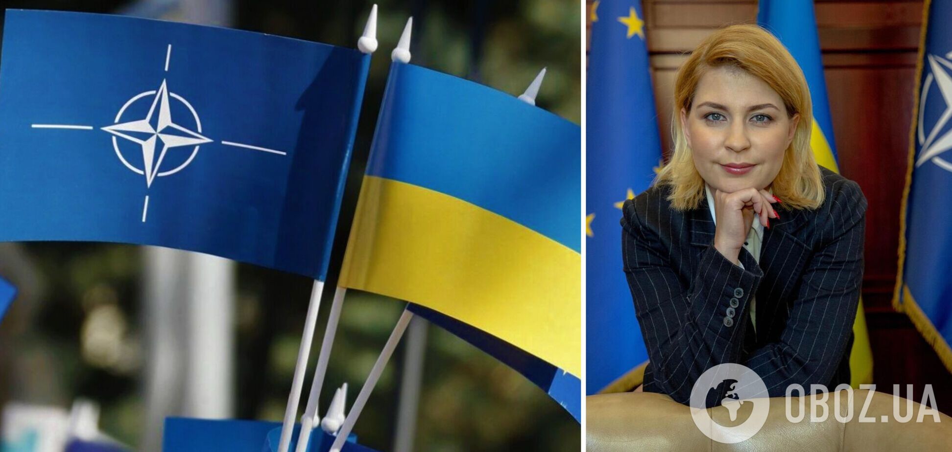 'Взаємодія відбувається': Стефанішина заявила, що Україна вже не хоче ПДЧ в НАТО, а потребує членства в Альянсі