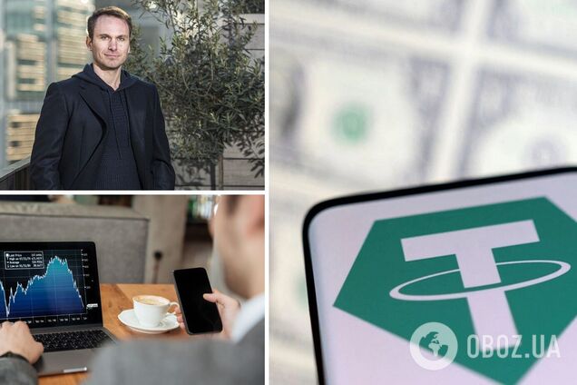 Якщо подушка капіталу Tether вичерпається, на крипторинці виникне хаос