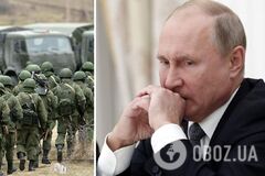 У Росії знову перенесли дату 'взяття' Донецької області – Генштаб