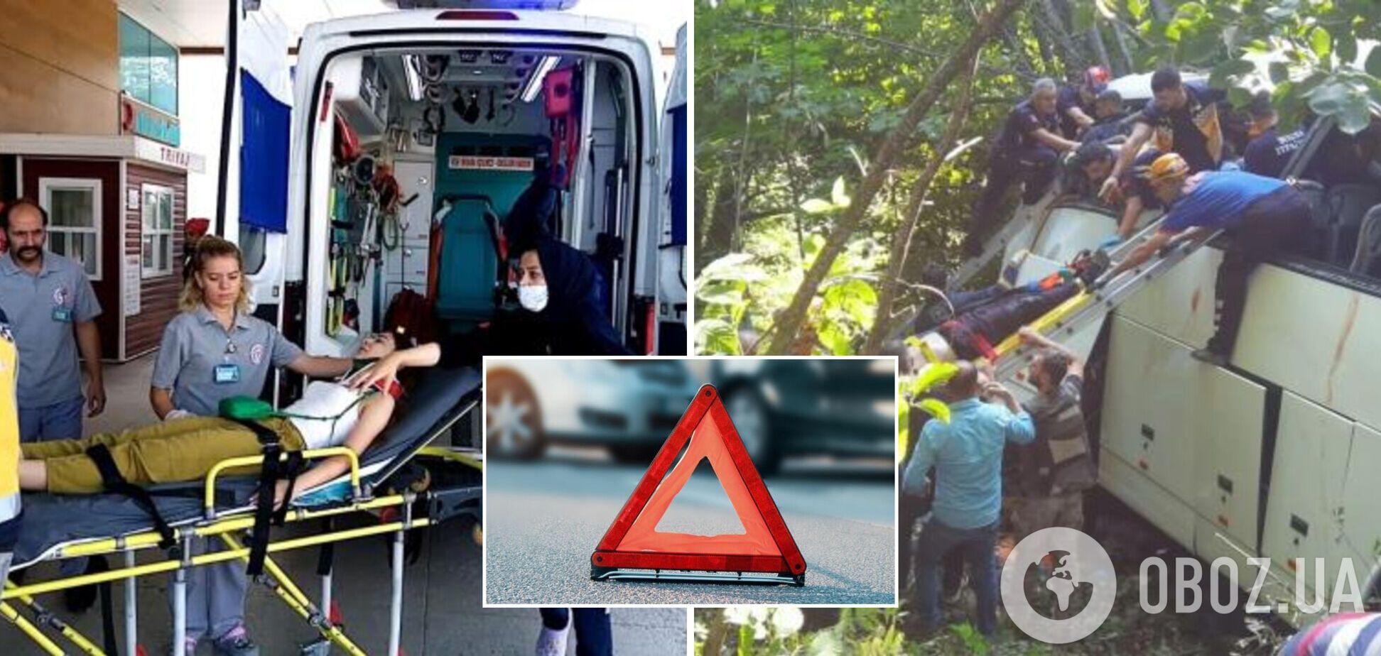 У Туреччині автобус із туристами впав у прірву: п’ятеро пасажирів загинули, 38 отримали поранення. Фото  