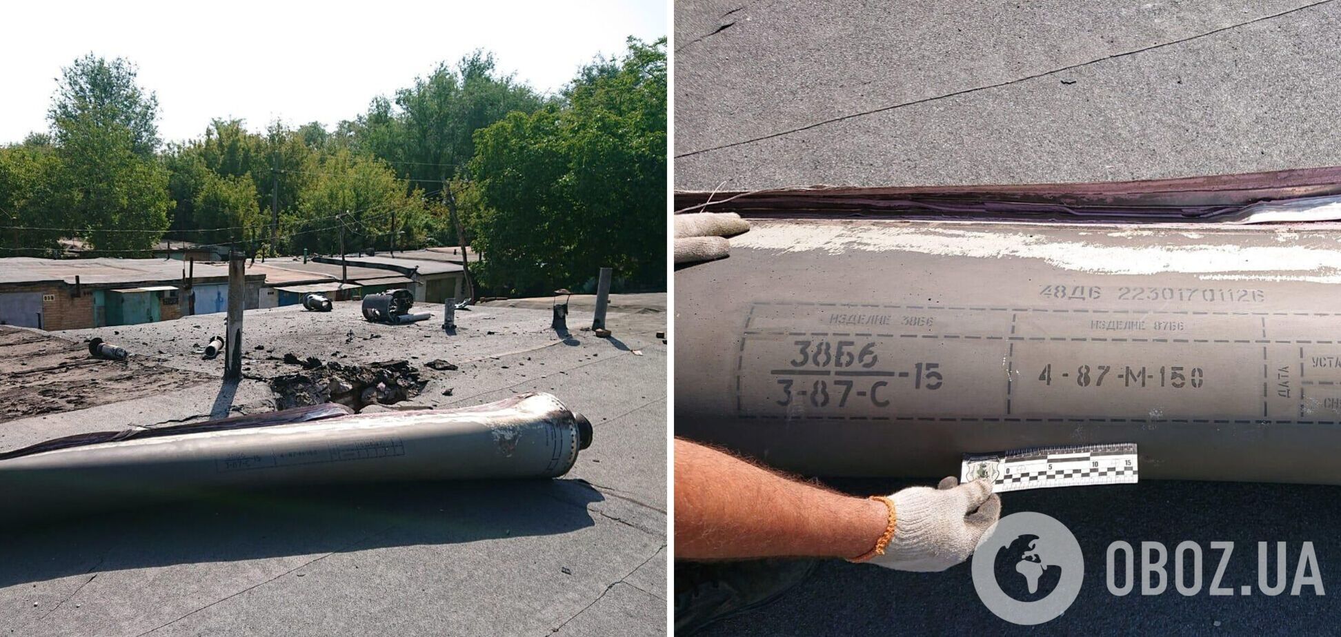 В Марганце обнаружили остатки российской ракеты, которая могла взорваться в любой момент. Фото и видео
