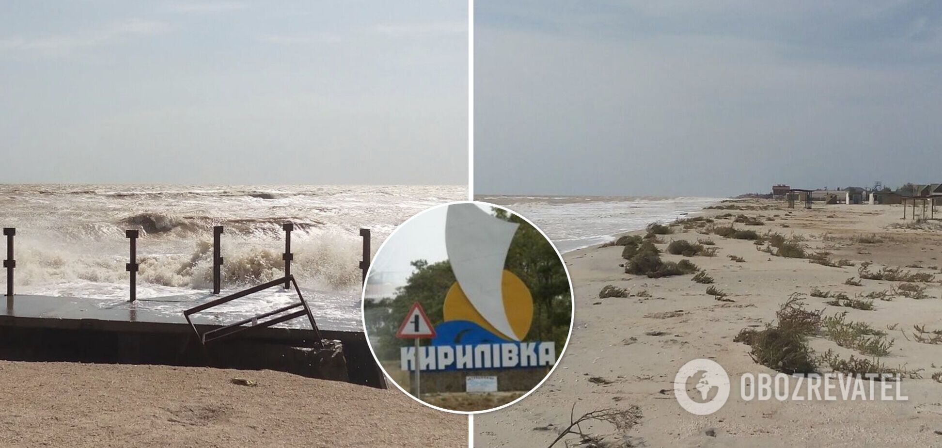 'Русскій мір' як він є: в мережу виклали фото занедбаних пляжів Кирилівки