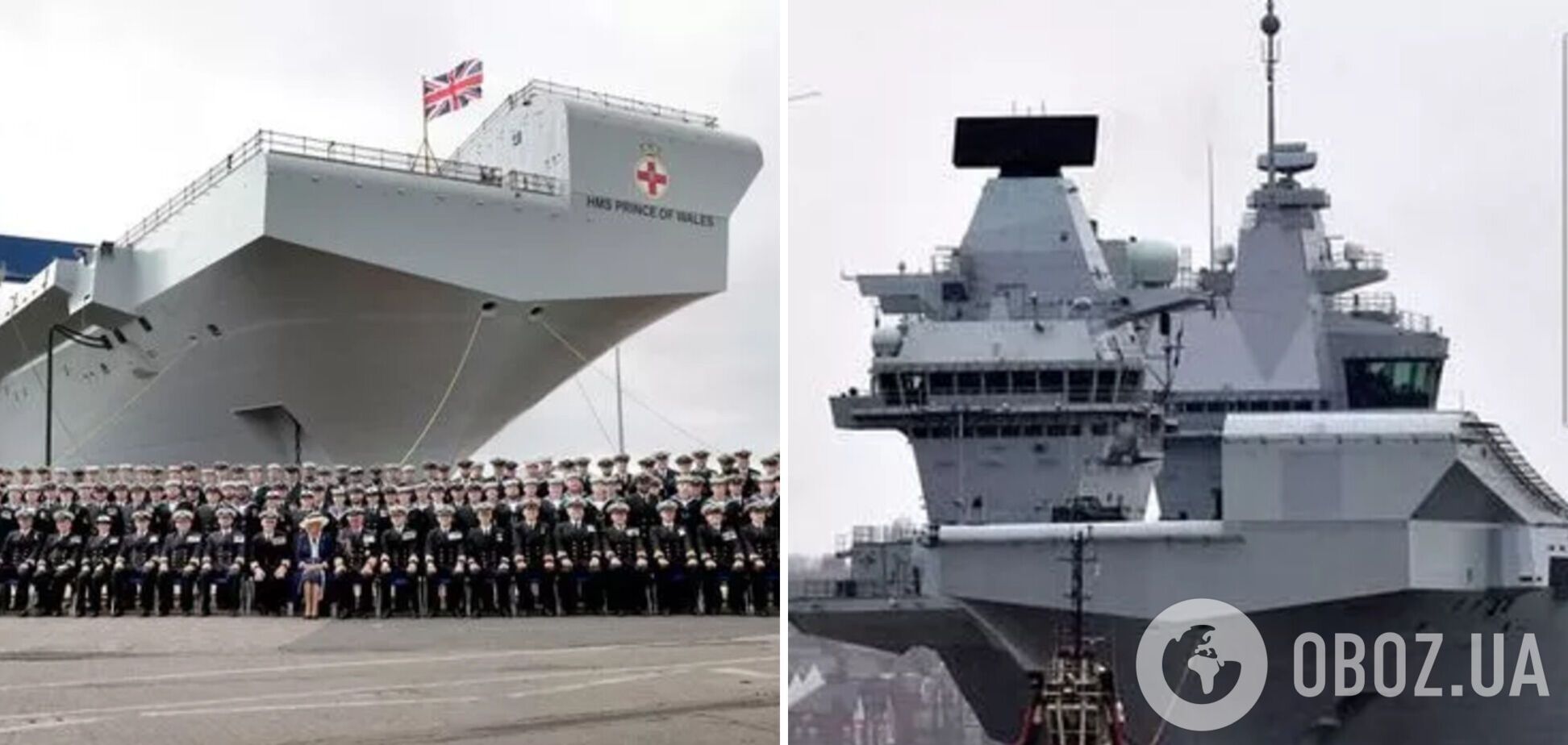 Найбільший британський авіаносець HMS Prince of Wales зламався на шляху до США