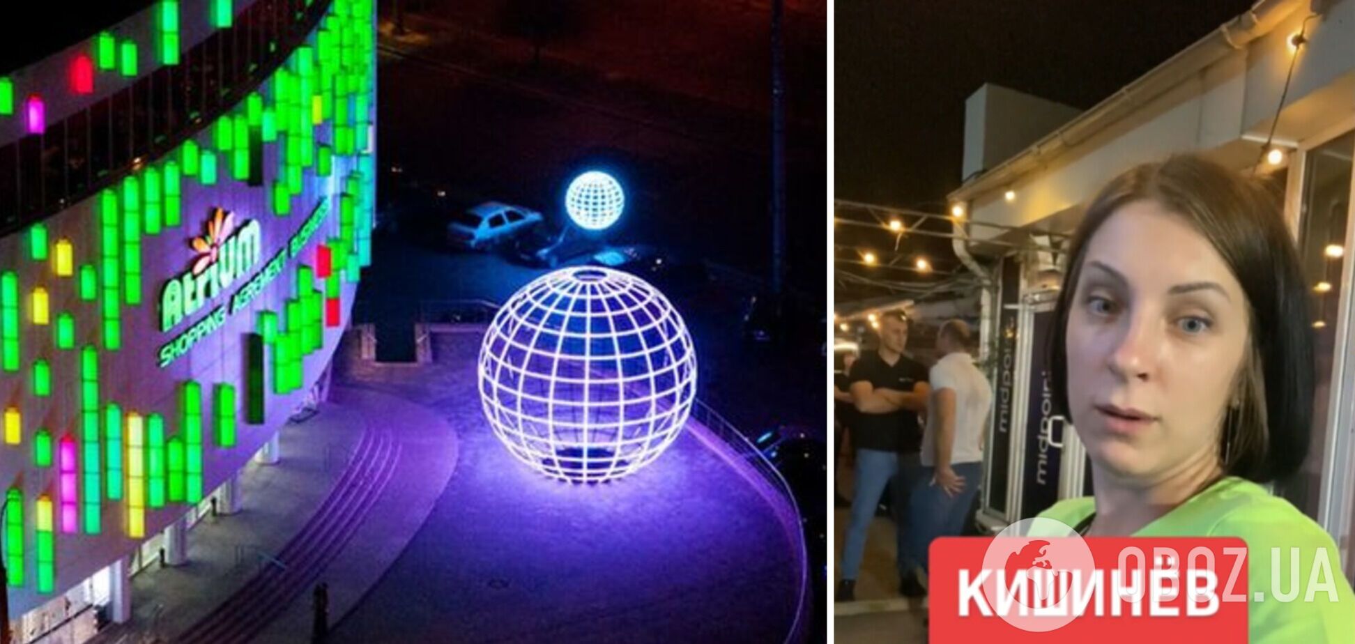 'Тому що росіяни': в Кишиневі путіністку з чоловіком не пустили в нічний клуб: вона влаштувала істерику