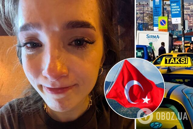 В Турции шесть водителей такси отказались везти российскую стримершу Генсуху из-за паспорта России