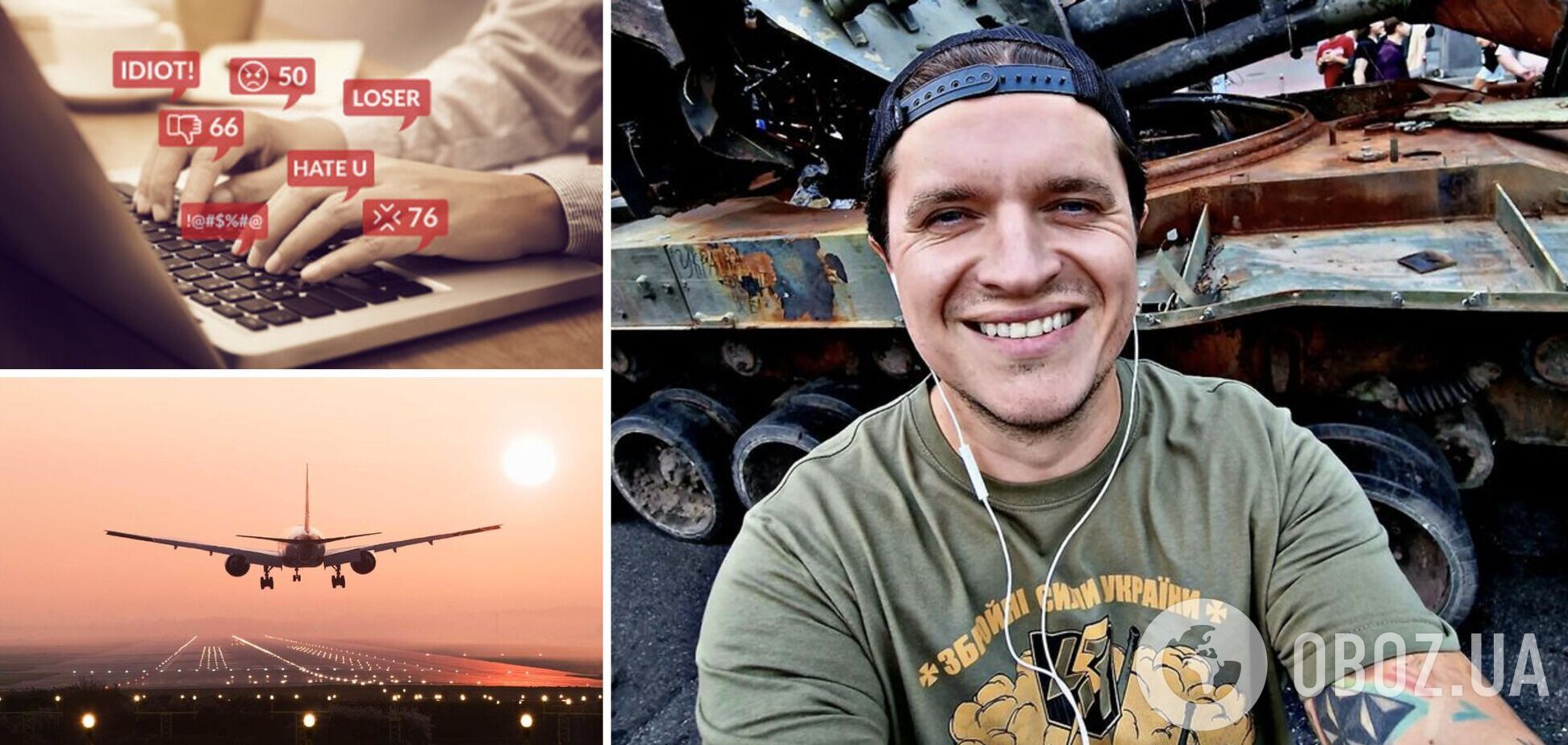 'Мы не заработали ни копейки': Анатолич из-за границы поставил на место украинку и опроверг миф о 'зажравшихся' звездах