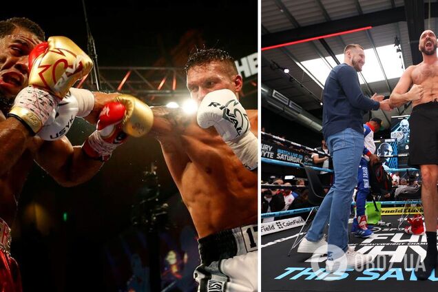 'Не будет иметь большого значения': американская жертва Усика дал прогноз на бой украинца с Фьюри