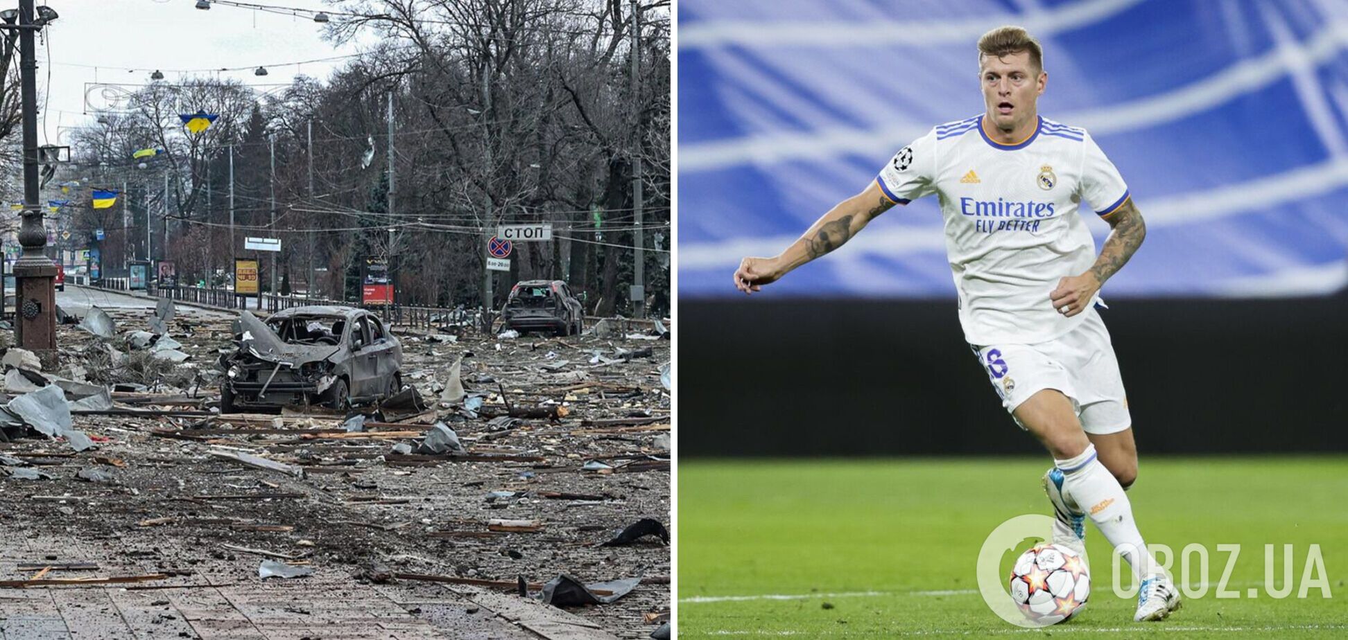 'Будет хорошей новостью': звезда 'Реала' выступил за переговоры Украины с Россией