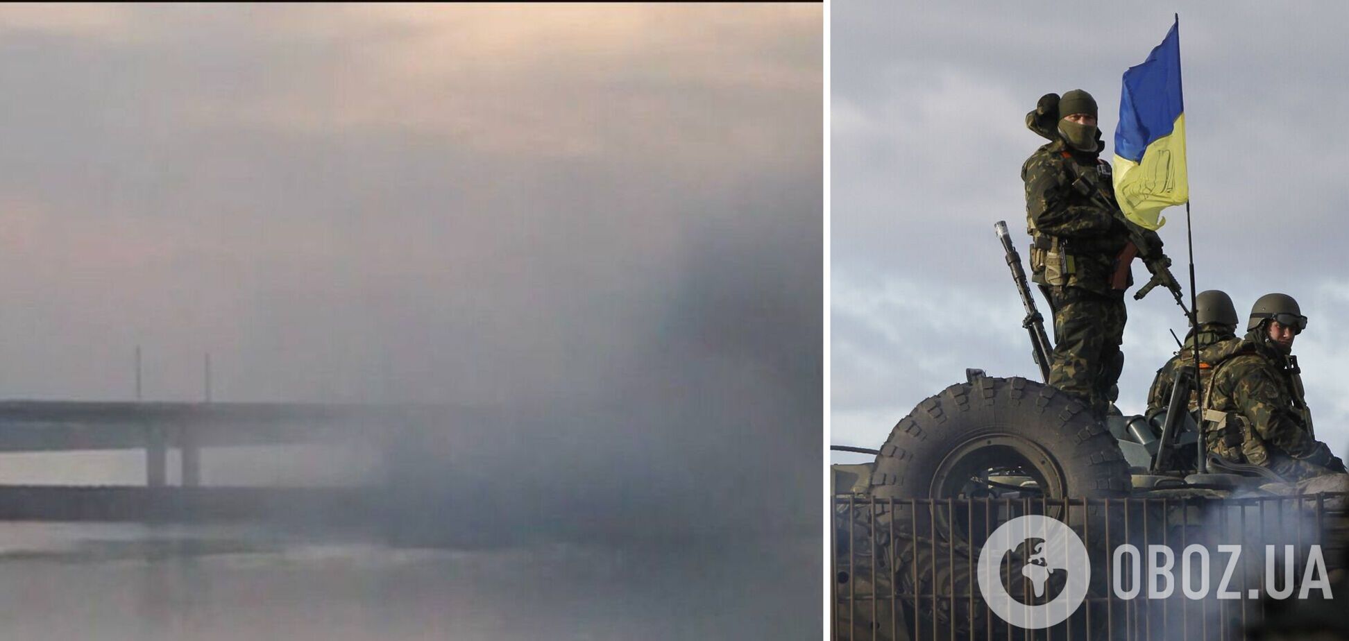 HIMARS O'clock: ВСУ ударили по Антоновскому мосту, баржа оккупантов 'вышла из чата'. Фото