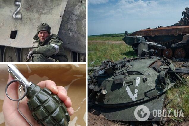 'Готовы бросить командиру гранату в окоп': оккупант рассказал о настроениях в войсках РФ и желании бежать из войны. Аудио