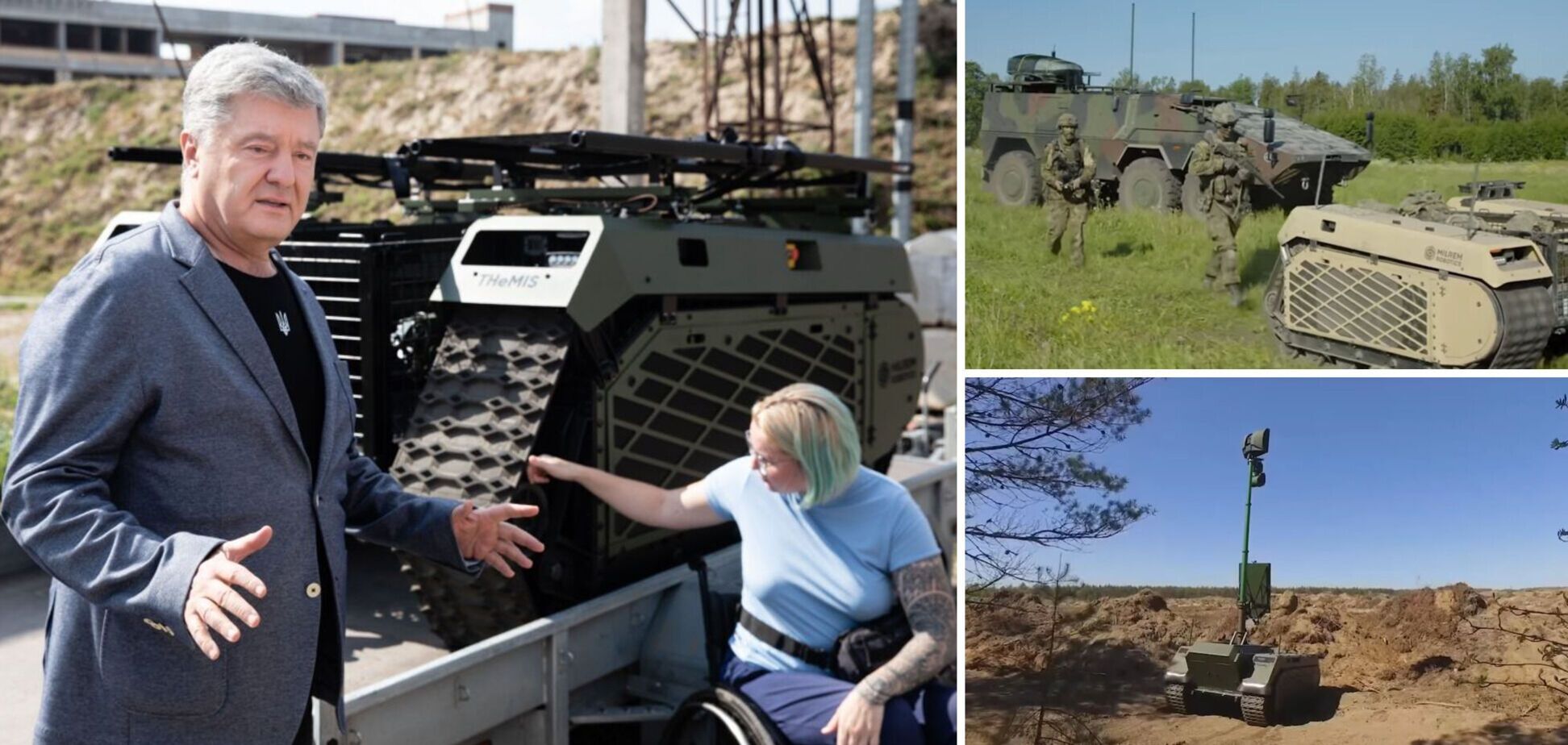 Порошенко привез в Украину уникальное оружие – работа, которая вывозит раненых с поля боя