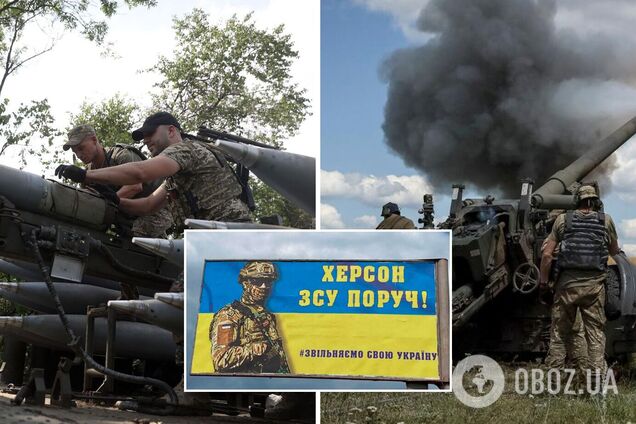 Украинские военные отбили четыре населенных пункта в Херсонской области – CNN