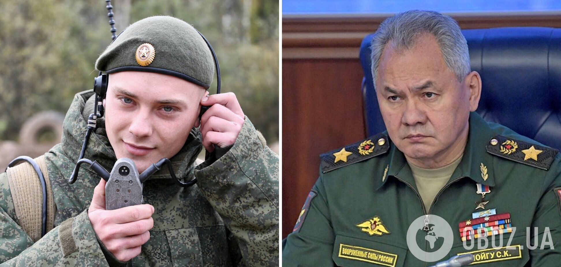 Российские офицеры высмеивают Шойгу: разведка Британии рассказала о проблемах в армии Путина