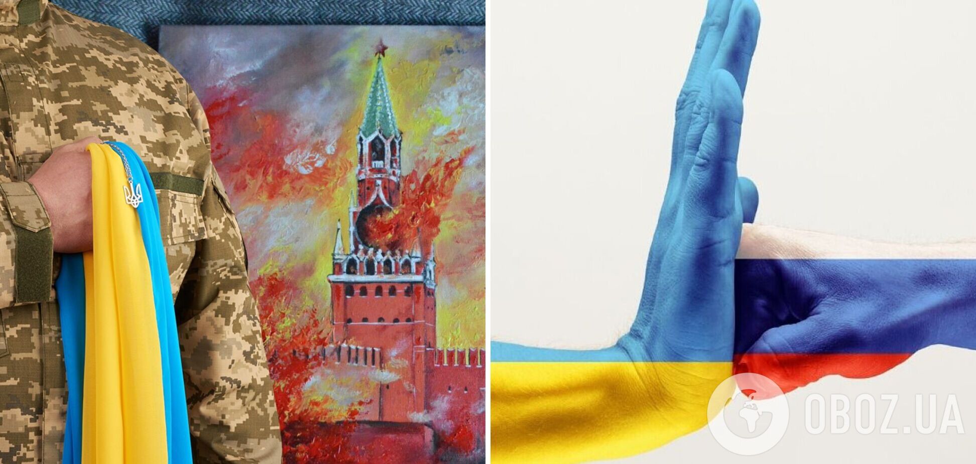 Что делать с побежденной РФ: пять важных шагов