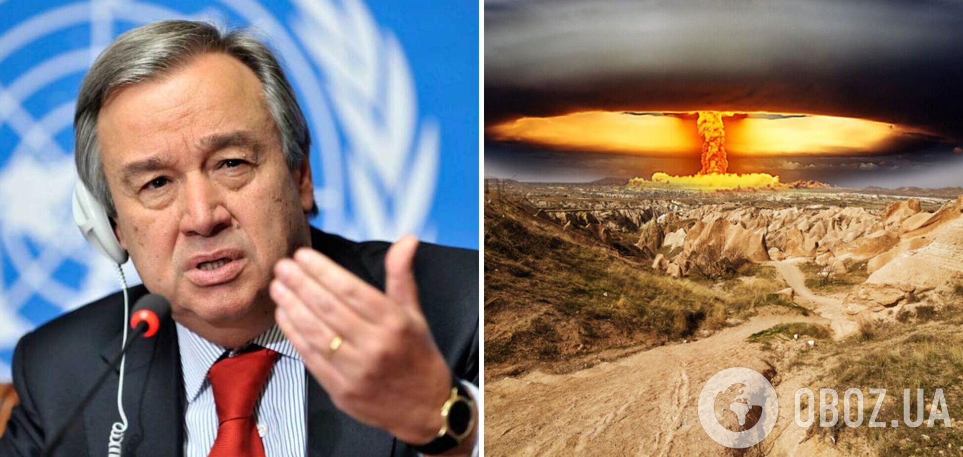 Генсек ООН закликав світ відмовитися від ядерної зброї: ці пристрої смерті не гарантують ні перемоги, ні безпеки