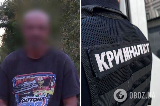 Злоумышленником оказался уроженец Крыма