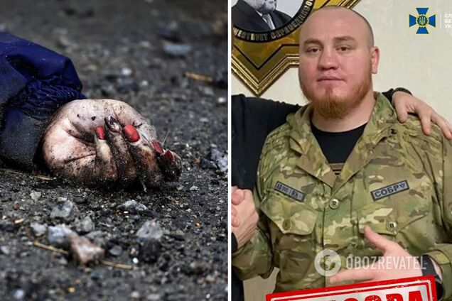 Оккупанту сообщили о подозрении