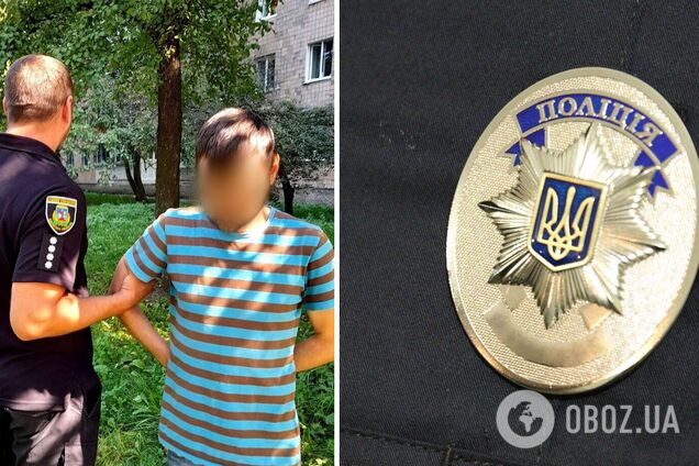 Правоохоронці знайшли та затримали зловмисника