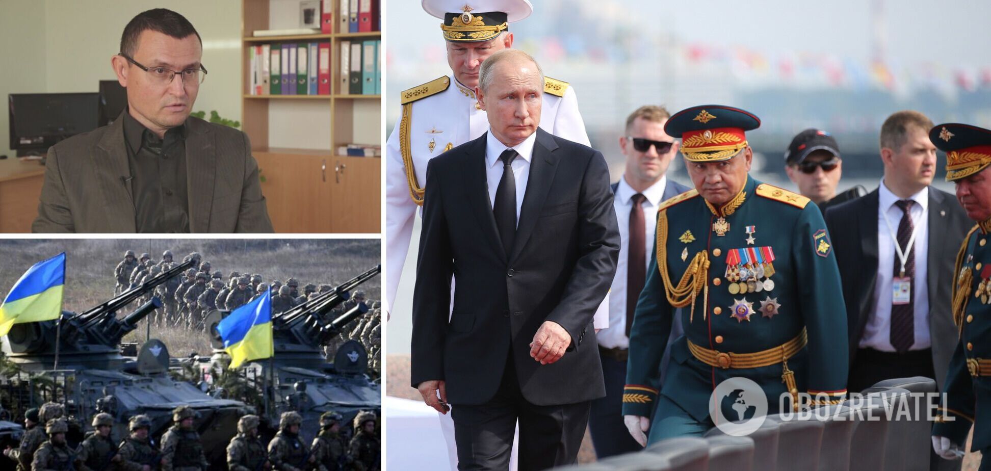 Селезньов: Путін пустив у хід в Україні стратегічний резерв, але є проблема. Інтерв'ю