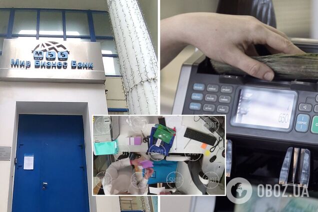 10 упаковок наличных евро оказались бумагой