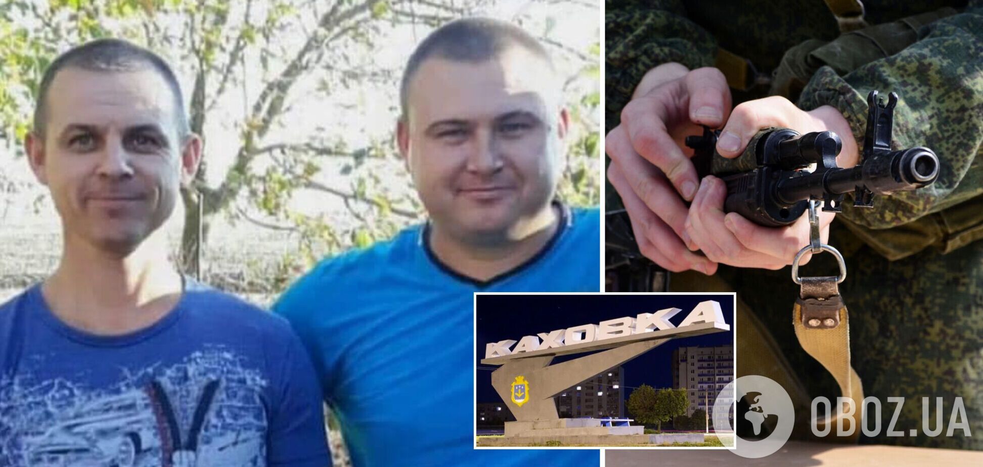 У Каховці окупанти скоюють військові злочини