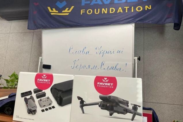 Favbet Foundation передал для ВСУ еще 2 дрона DJI Mavic 3