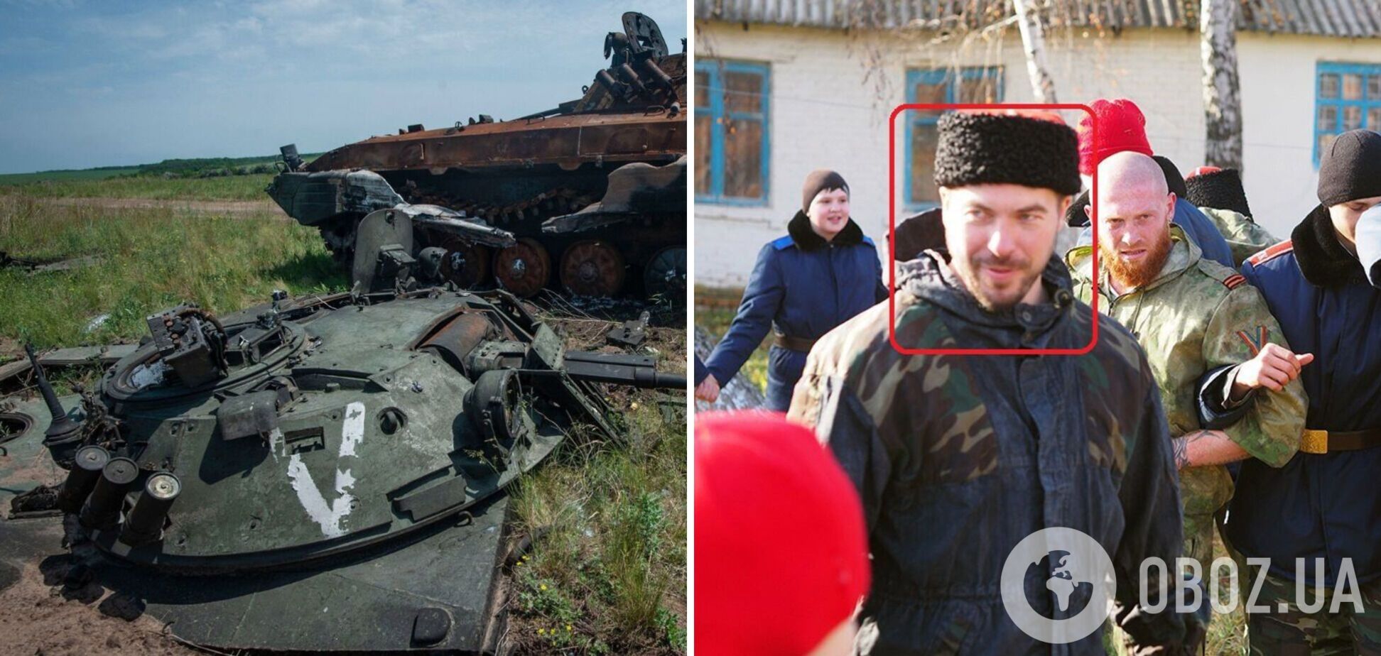 В Украине ликвидировали наемника ППК 'Вагнера', готовившего подростков к войне. Фото