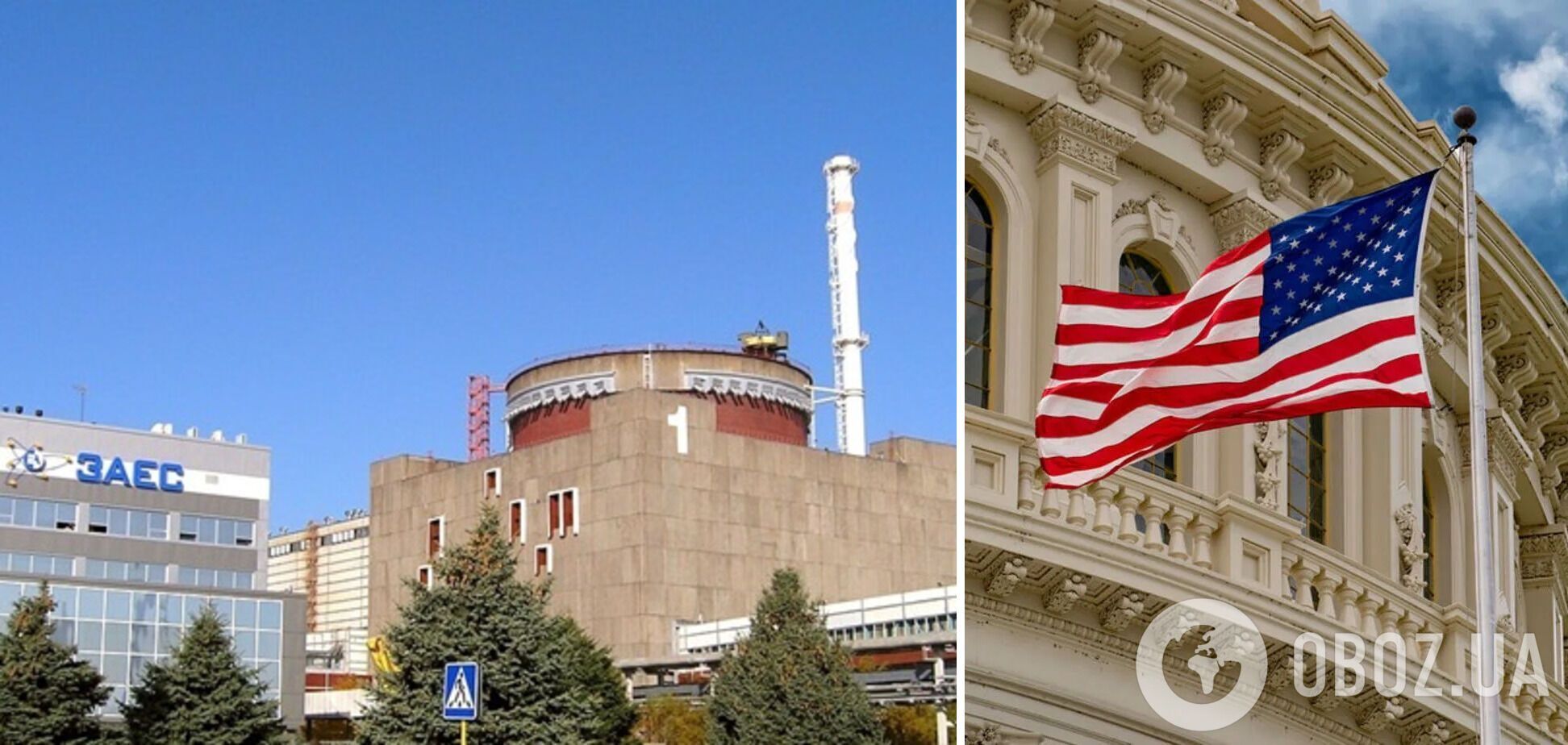 США призвали остановить Запорожскую АЭС