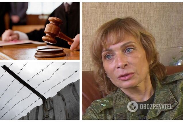 ЗСУ ліквідували екскомандирку артилеристів 'ДНР' із позивним 'Корса'. Фото