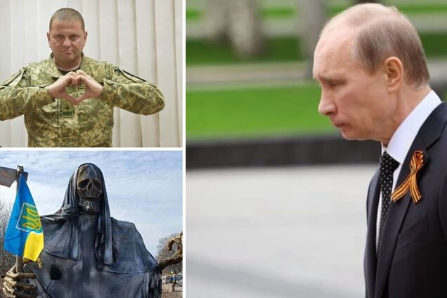 'Смерть прийшла за тобою'. Грузинський художник показав зустріч Путіна і Залужного