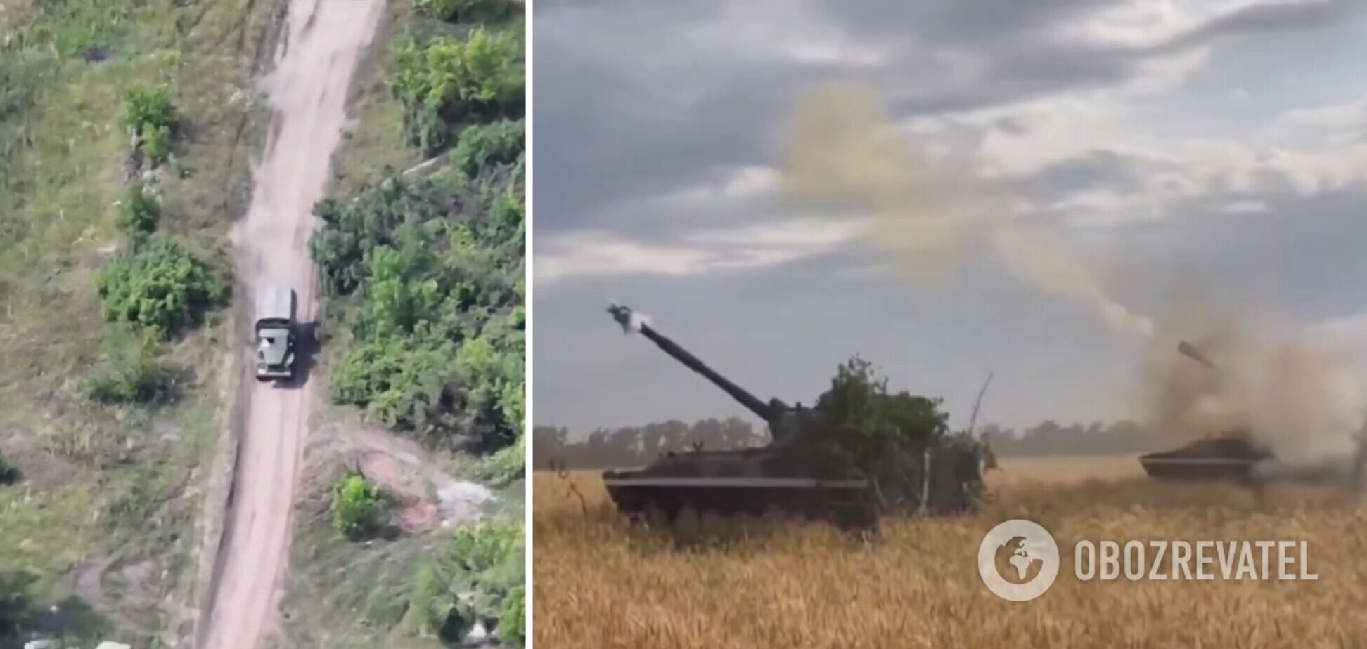 Защитники Украины в тылу врага вплотную к границе РФ уничтожили семь грузовиков с БК и два автомобиля охраны. Видео спецоперации