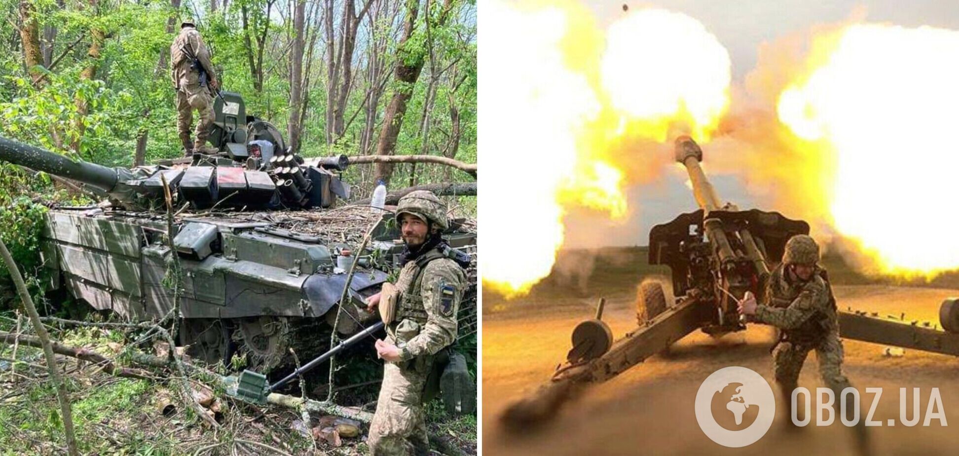 Украинские морпехи устроили засаду на Донецком направлении: уничтожены два БМП-2, танк и 15 оккупантов