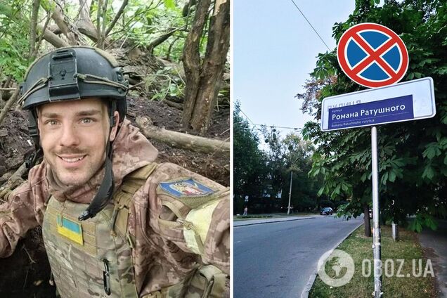 Неравнодушные киевляне начали самостоятельно обновлять таблички