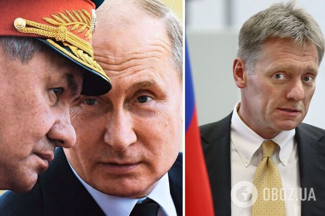 Песков заявил, что РФ готова к завершению войны дипломатическим путем, но на своих условиях