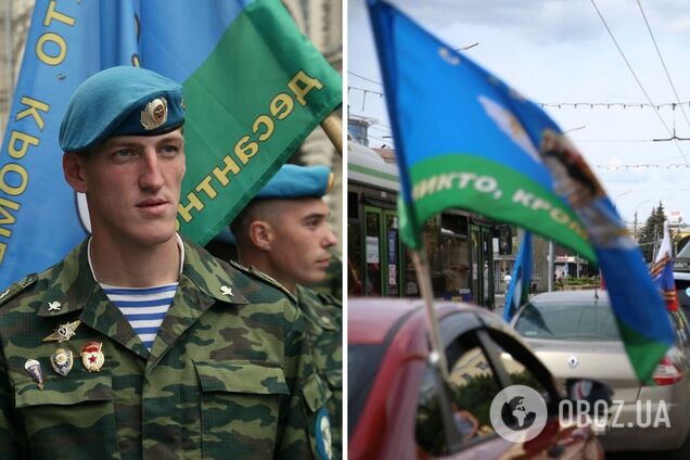 Жены ликвидированных в первые дни войны костромских десантников устроили автопробег в честь мужей и праздника ВДВ РФ. Фото