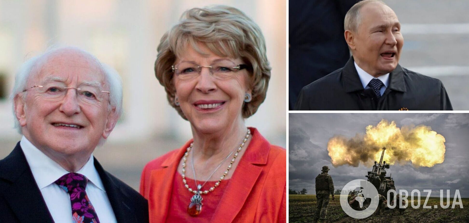 Первая леди Ирландии призвала Украину к переговорам с Путиным