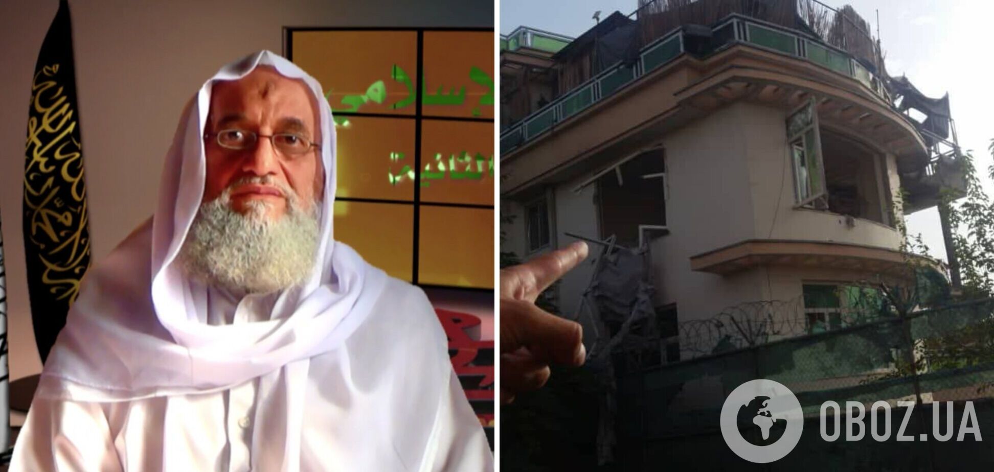 Був на балконі, коли прилетіла ракета: з’явилися фото будинку в Кабулі, де ліквідували лідера 'Аль-Каїди' аз-Завахірі  