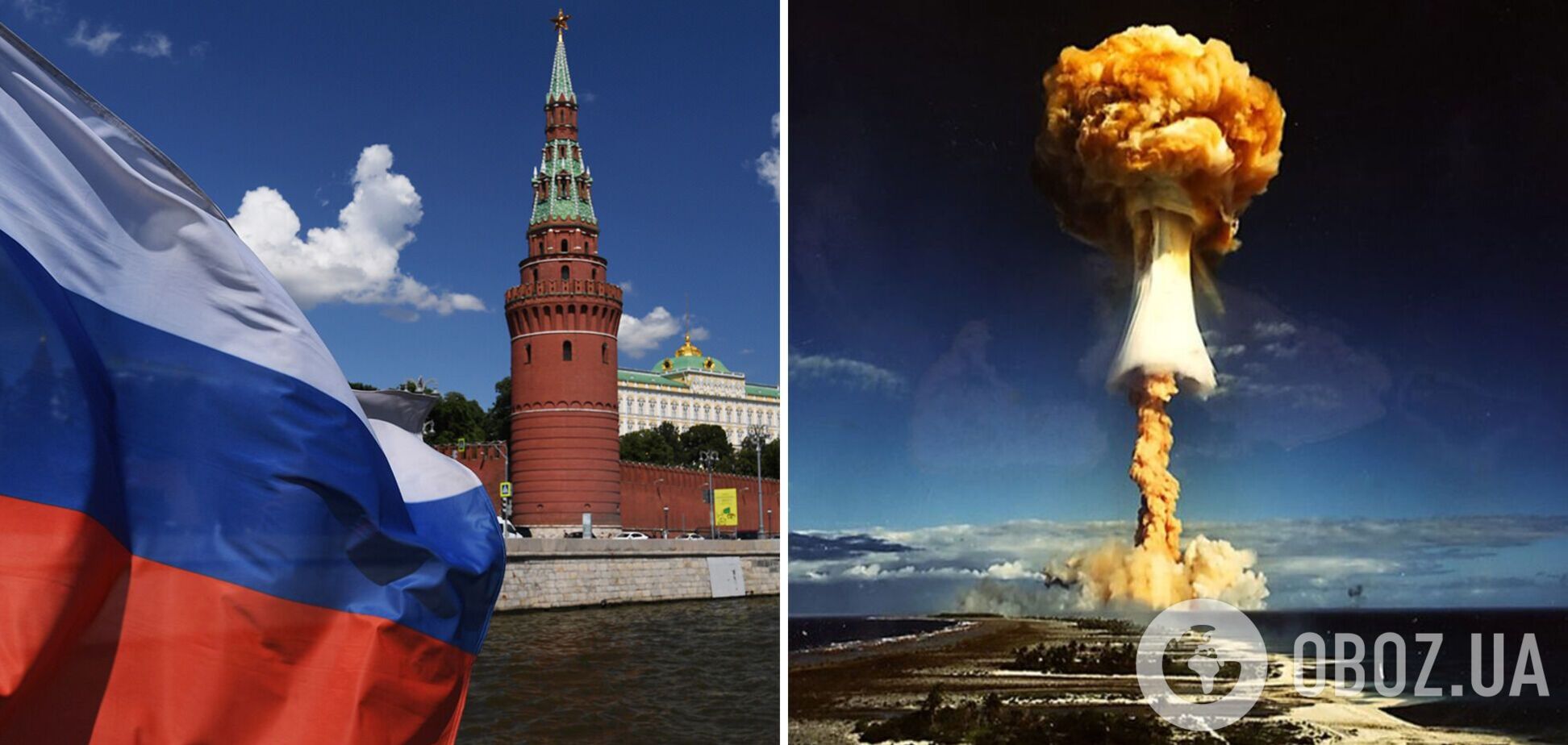 Три наперстки Кремля: 'референдум', 'могилізація', 'ядерка'