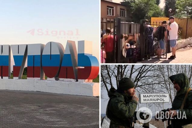 У Маріуполі окупанти змушують людей стояти в чергах за продуктами під палючим сонцем. Відео