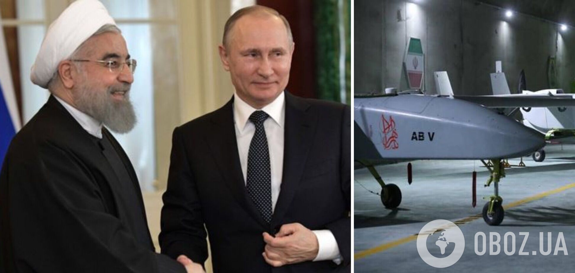 Иран мог отправить первую партию беспилотников России, он заинтересован в приобретении российских боевых самолетов – ISW