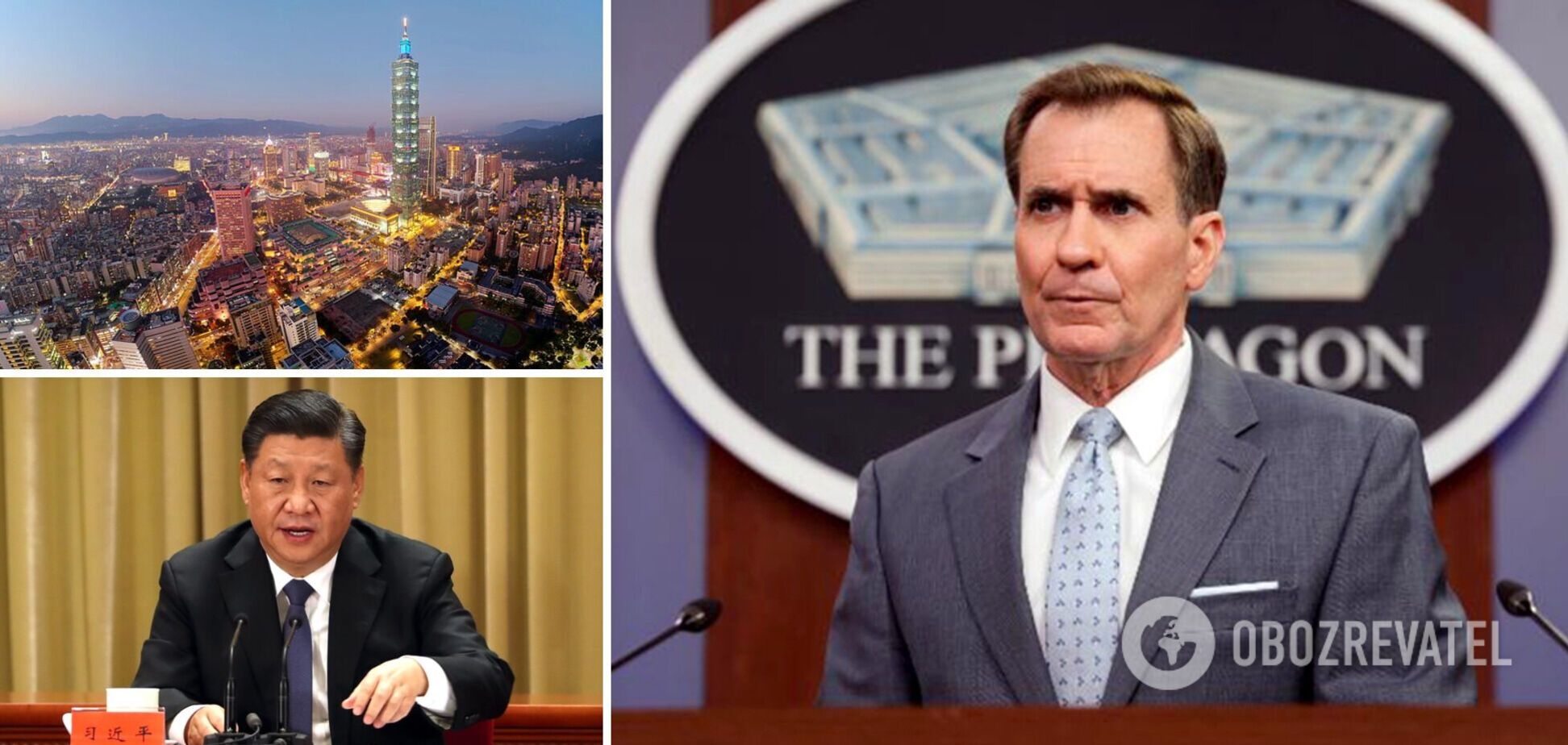 США не собираются признавать независимость Тайваня, для обострения конфликта с Китаем нет причин, – Кирби