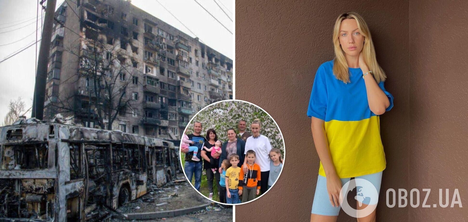 'Вы что, с ума сошли?' Леся Никитюк рассказала, как ее поразила семья из Мариуполя, сбежавшая от 'русского мира'