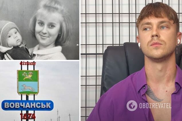 Артем Пивоваров з болем у голосі розповів про маму в окупації. Відео