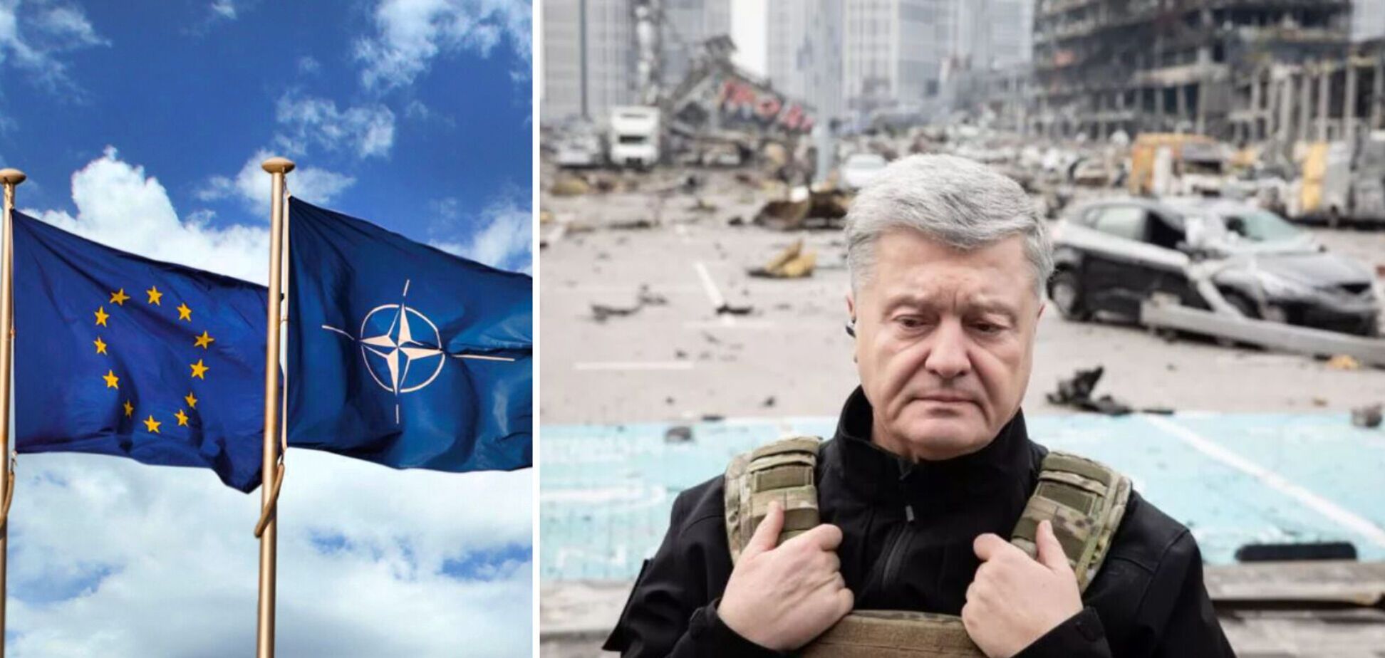 Порошенко про членство України в НАТО: не може бути предметом компромісу з Путіним, бо це єдина гарантія безпеки