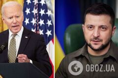 Зеленский прибыл в Белый дом для встречи с Байденом: будут говорить о ситуации на фронте и американской помощи. Видео