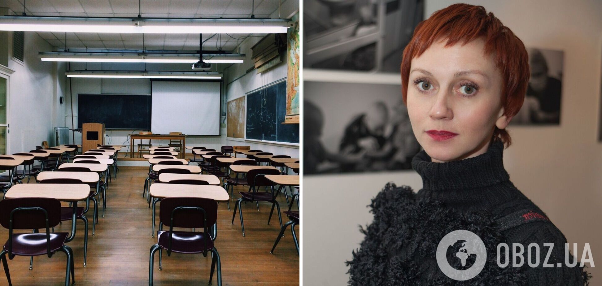 Римма Зюбіна зізналася, що директорка школи в Києві, яка 'зливала' позиції ЗСУ, – її знайома